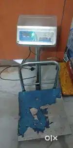 Electronic wait machine