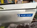 D Fridges Blue Star