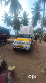 Drivers wanted