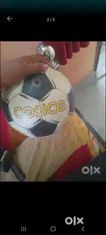 Cosco football