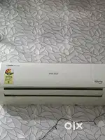 Seeling ac