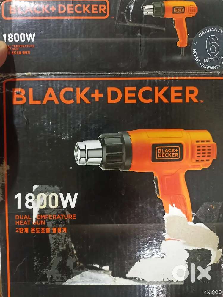 Black and Decker heat gun