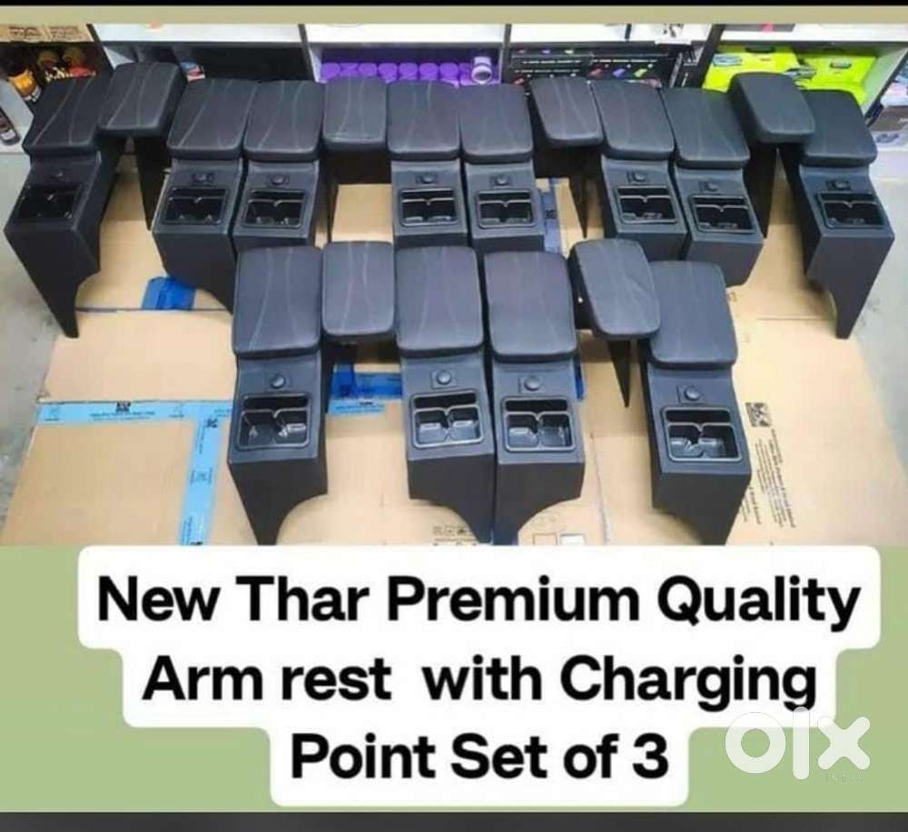 Thar usb armrest set of 3 premium quality