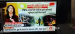 I bell24 inch led TV