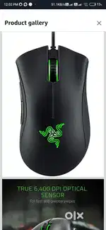 Gaming mouse