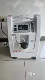 Oxygen concentrator