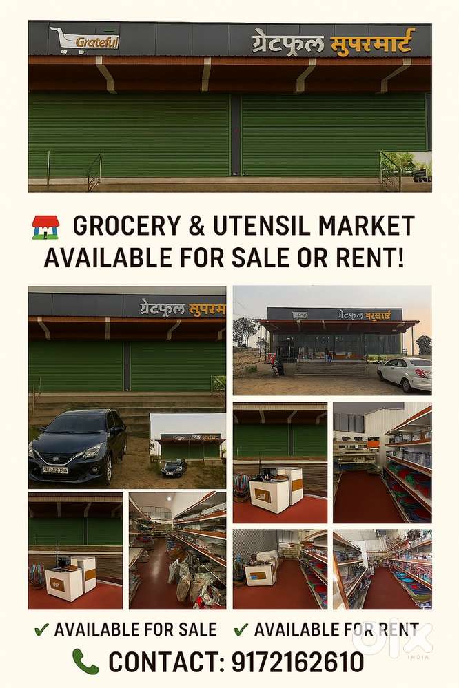 Only 1 year used shed for sell