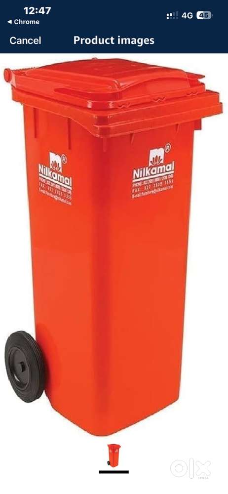 supreme wheel dustbin 120 ltr