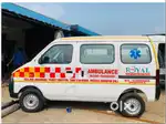 ECCO SHELL AMBULANCE