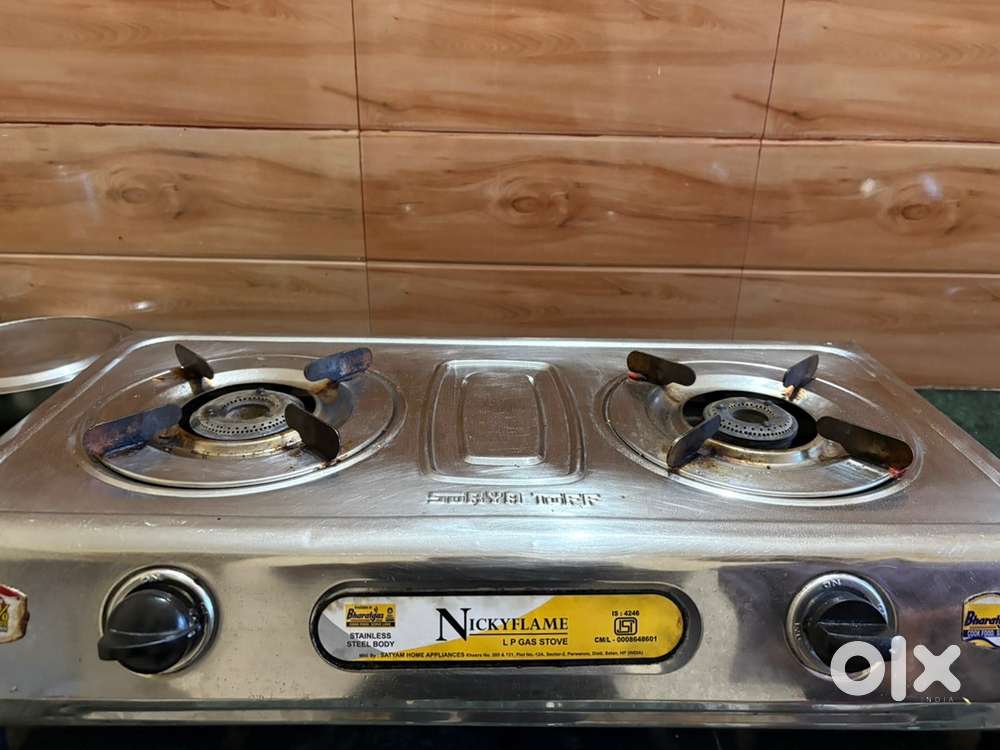 Gas stove in new condition