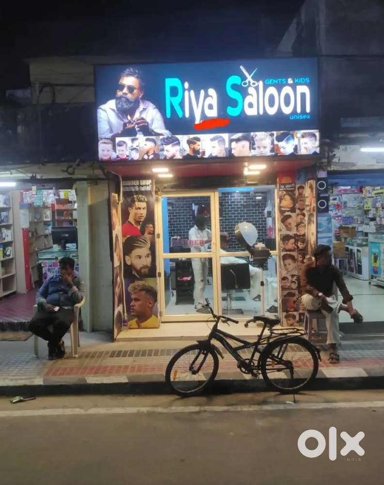 Saloon beauty parlour, beemapally jungtion