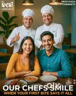 Mistri for making sweets