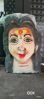 Durgamaatha face