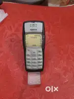 VINTAGE  NOKIA MOBILE