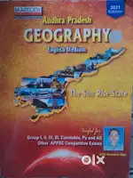 Group 1 and 2 Useful Books EM Total 13 Books APPSC & UPSC