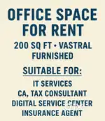 5000/- rent for office space