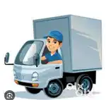 Urgently We are Hiring for Van delivery boy jobs