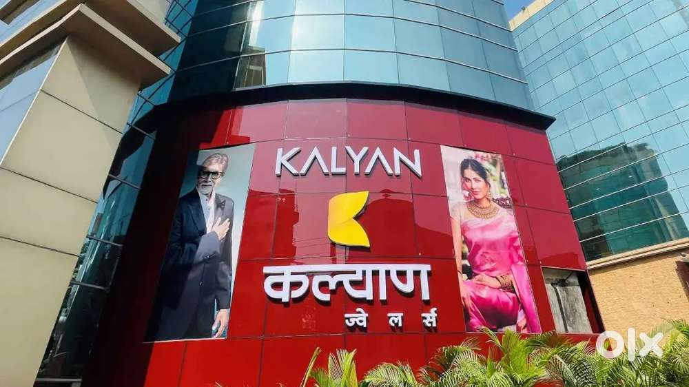 STAFF REQUIREMENT @  KALYAN JEWELLERY SHOWROOM