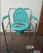Commode Chair