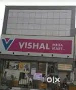 Need candidates experience vishal mega mart shopping mall now apply