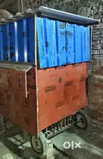 Fastfood trolley