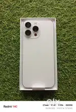 Box with Iphone 16 pro max Gobal 8/256 white titanium No Bill