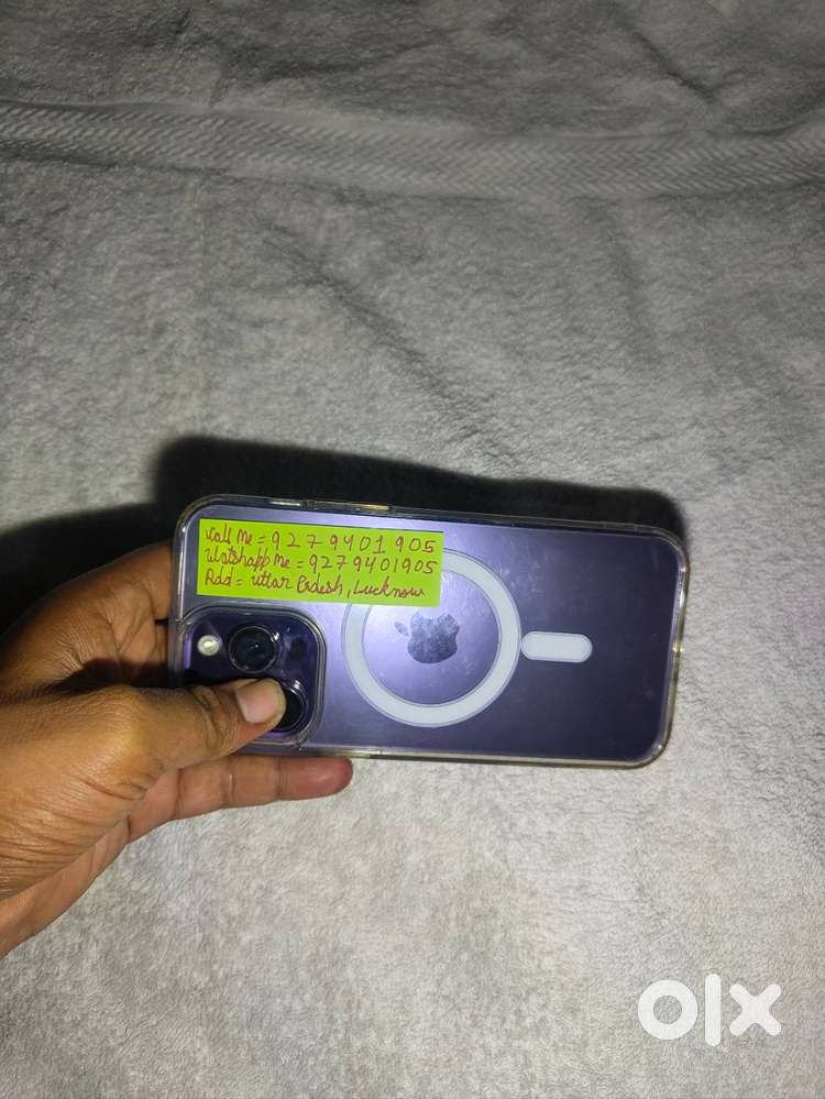 iPhone latest mobile phone 5G phone low price urgent sell money need