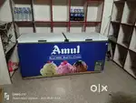 Voltas D freez