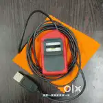 Morpho Device For Sale in Very Good condition.