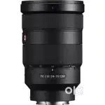 Rent on Sony 24-70mm 2.8 Gmaster