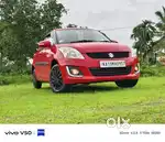 Maruti Suzuki Swift 2017 Petrol 56000 Km Driven