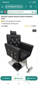 Saloon Chair