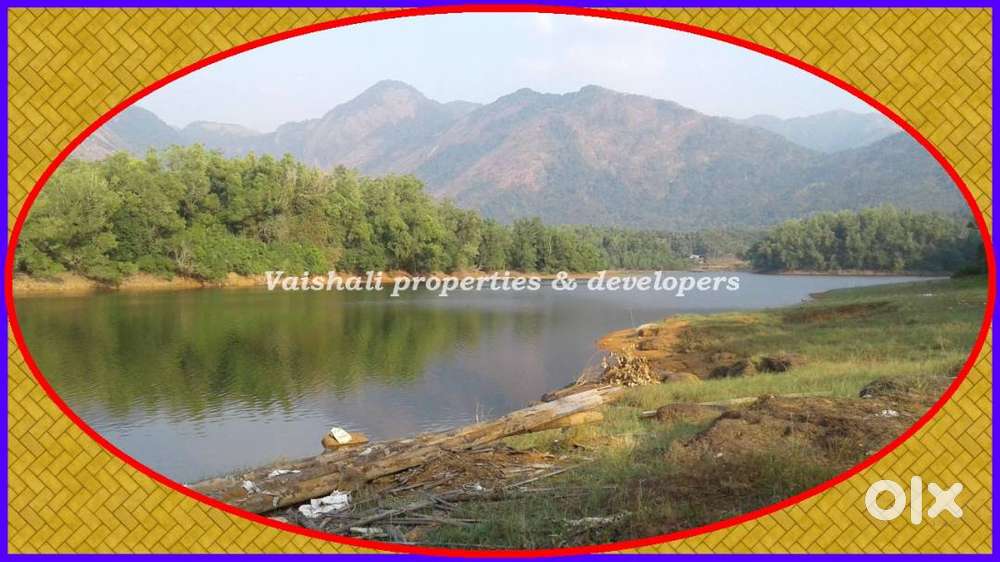 7 Acres Land with Reservoir View for sale in near Kakkayam