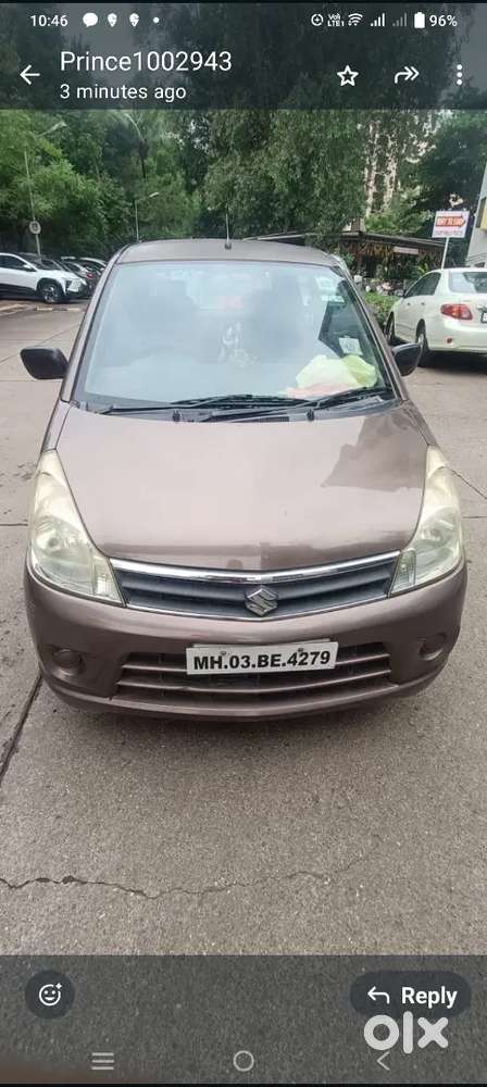 Car sold out