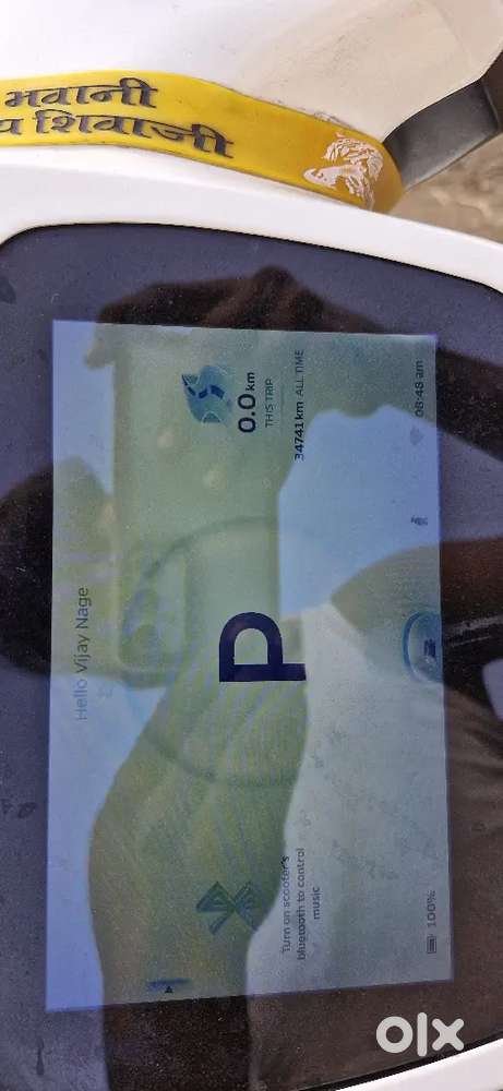 Now tayer ok कँडीशन