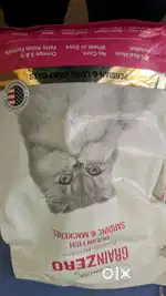 Grain zero cat food