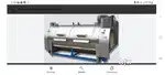 Used Laundry machines sales and service