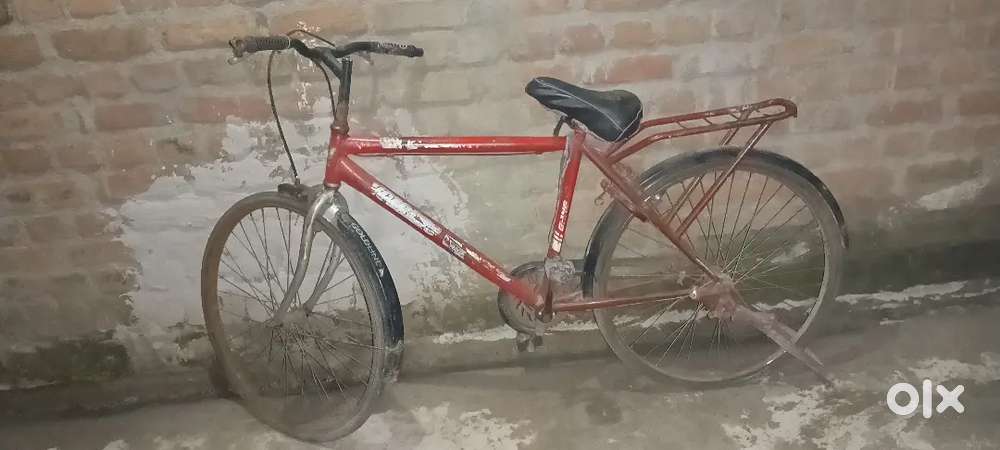 Urgent selling