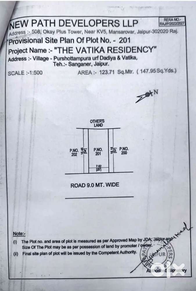 JDA approved Grated township
