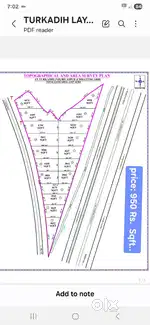 Double road Comemercial plot...