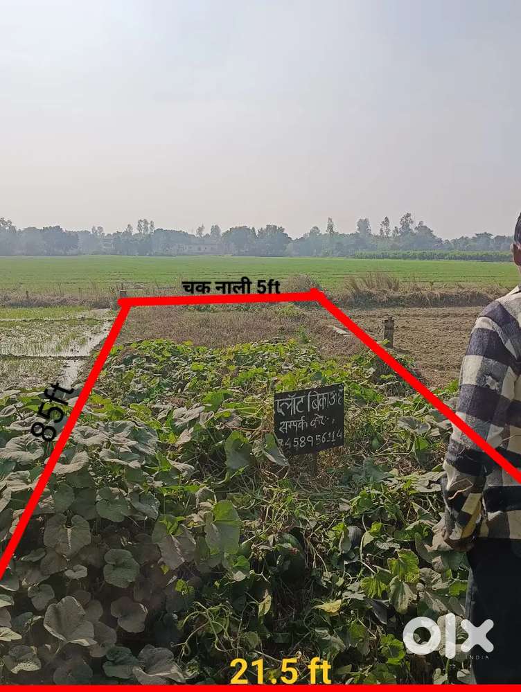 Commercial plot for sell saste rate me