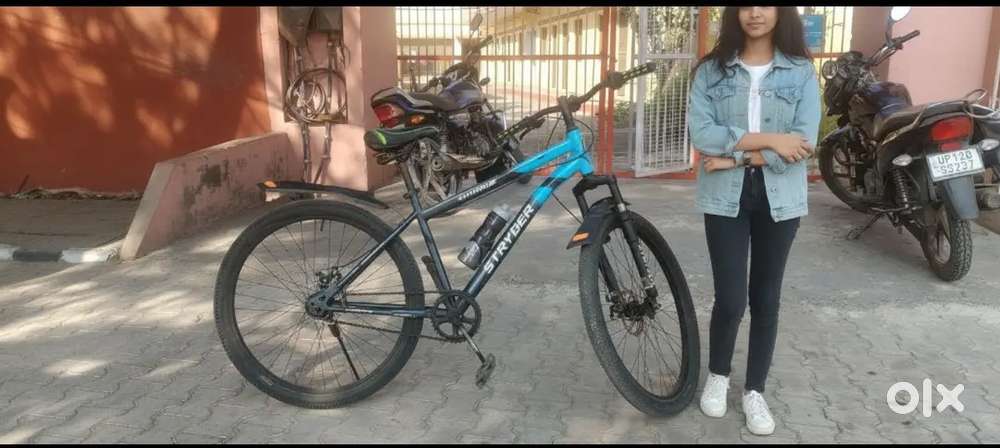 Stryder tata product