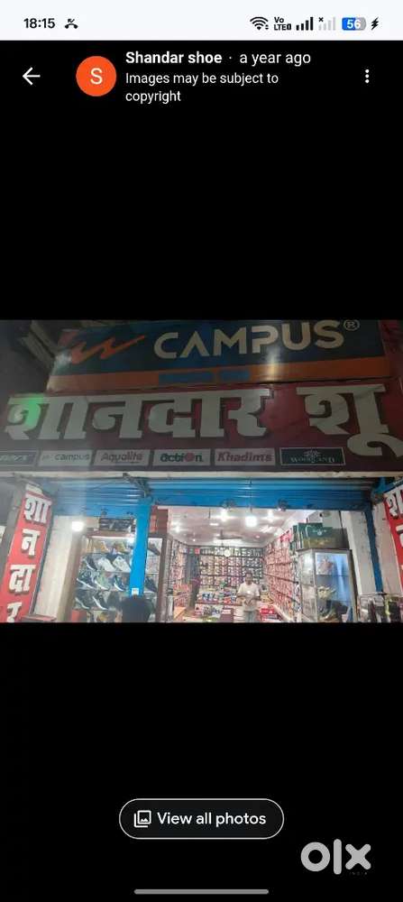 Sales  and maintain account