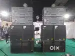 DJ SOUND SYSTEM