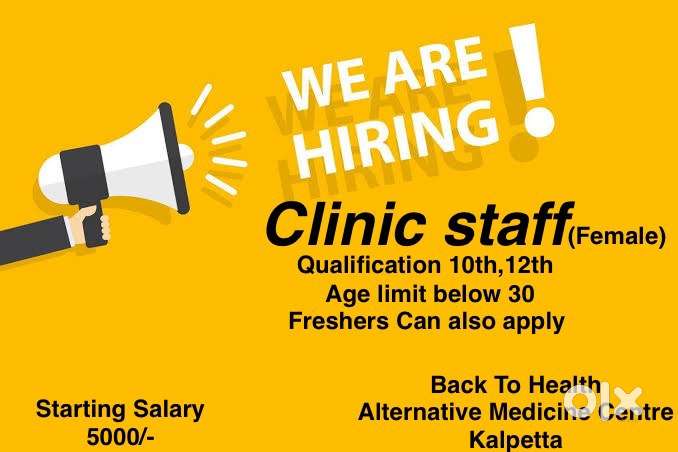 job vacancy in kalpetta