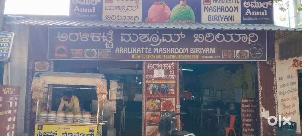 Running hotel for sale