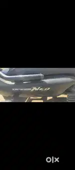 Dreem Neo Honda