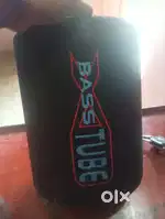 BASS TURBO SOUND