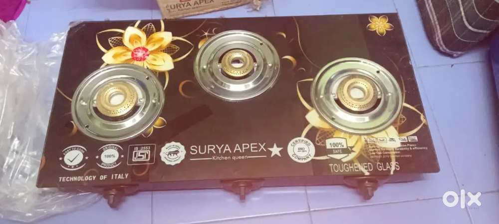 Gas stove new