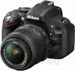 Nikon 5200D and Nikon AF-P DX NIKKOR 70-300 mm f/4.5-6.3G ED VR Lens